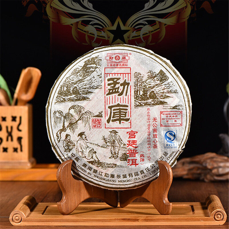 400g Gong Ting Royal Old Puer Tea Cake Yunnan Mengku Ripe Pu-erh Tea Black Tea 茶