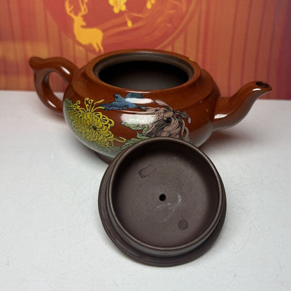 Chinese Yixing Purple Clay Teapot Zisha Ceramic Enamel Flower Bird Tea Set Nice