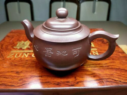 Chinese Yixing Zisha Clay Handmade Exquisite Teapot（兰香 底宽：顾景舟）