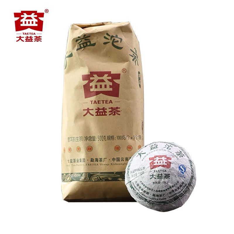 2012 Year TAETEA Jia Ji Tuo Cha Puerh Tea Tuocha Dayi Classic Raw Pu'er Tea 500g