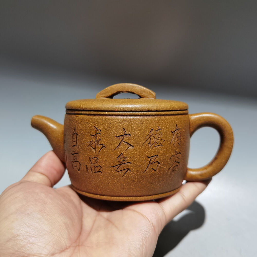 Chinese Yixing Zisha Clay Handmade Exquisite Teapot（汉瓦套 低款：浙甯玉成窑）