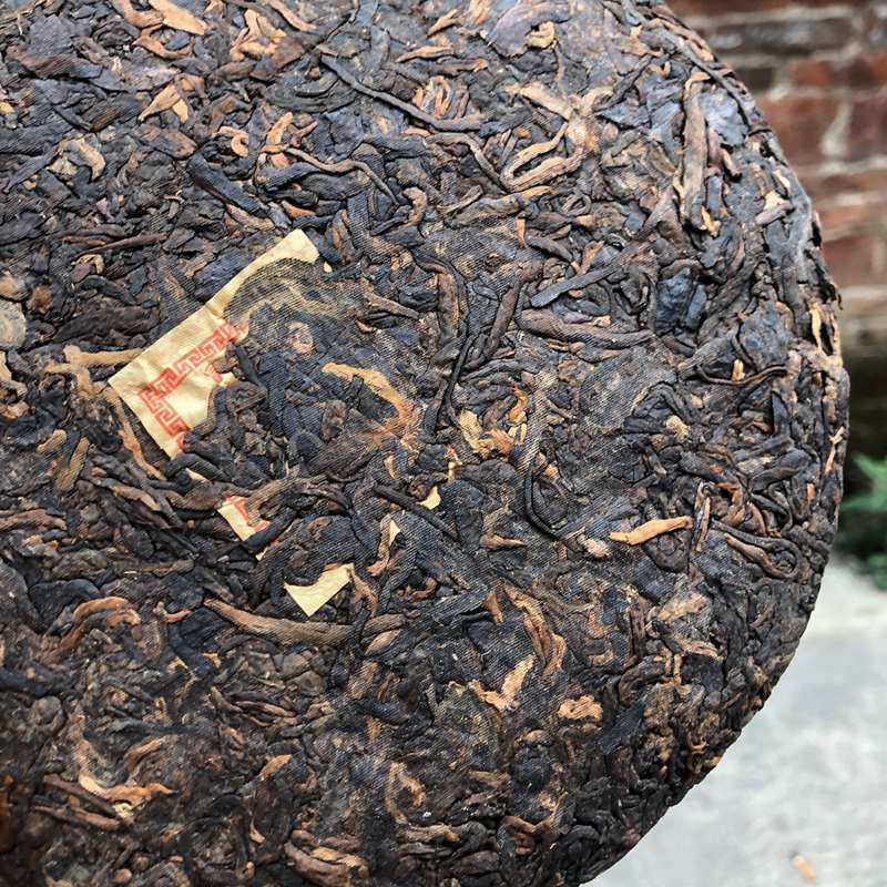 2023 Tong Chang Huang Ji Yuan Cha Aged Ripe Puer Tea Yunnan PuErh 357g/12.59oz