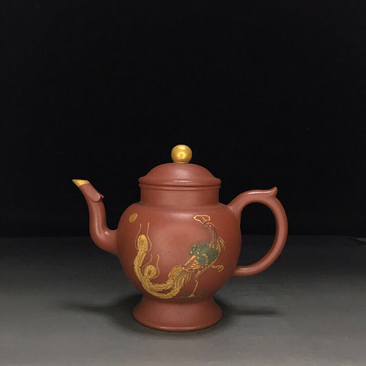 Chinese Yixing Zisha Clay Handmade Exquisite Teapot （凤鸣 底款：康熙御制）