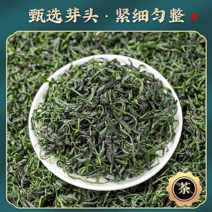 Bitterling Fire Removal Tea 白云山 天然正品小叶嫩芽苦丁去火茶 60g