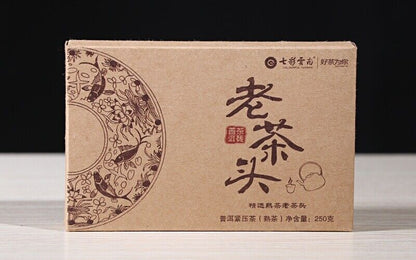 2017 Colourful Yunnan Menghai Lao Cha Tou Nugget Shu Ripe Pu Erh Puer Brick 250g