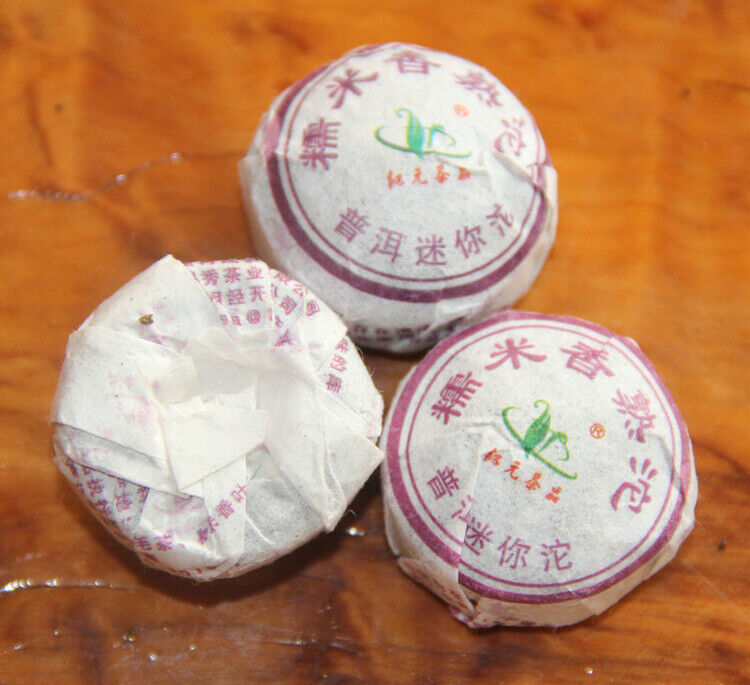 Pu'er Tea Ripe Tea Natural Glutinous Rice Flavored Mini Tuocha Puer Tuo Cha 200g