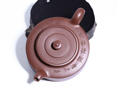 250cc chinese Yixing Handmade Zisha teapot DiCaoQing clay ZhouPan Gongfu Tea Pot