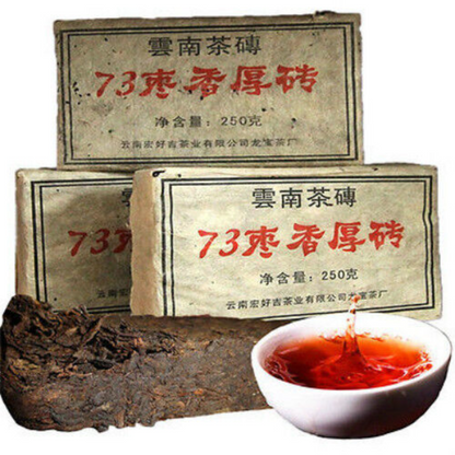 Jujube Sweet Black Tea Healthy Drink Old Ripe Puer Tea 250g Top Puerh Tea Brick