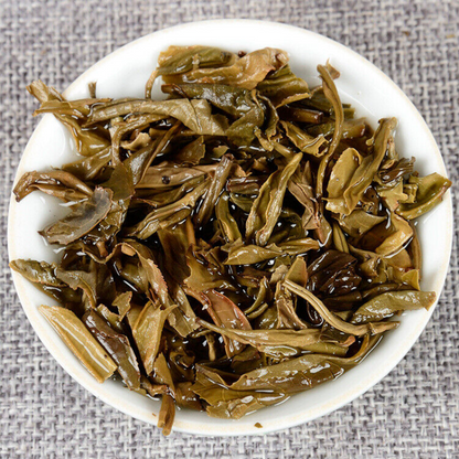 100g*3 Early Spring Green Tea Yunnan Pu'er Tea Icelandic Ancient Tree Cake
