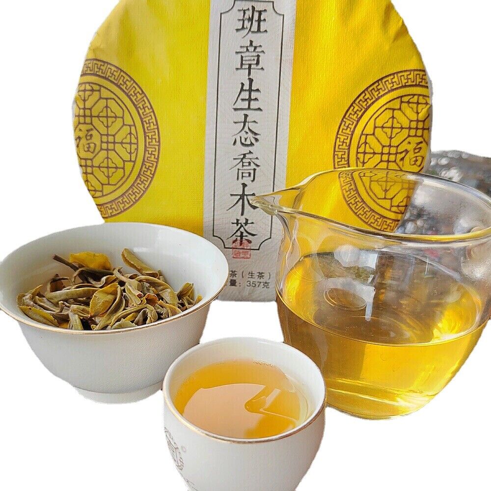 357g/12.59oz Laobanzhang Raw Tea First Spring Pu-erh Raw Cake Menghai Pu-erh Tea