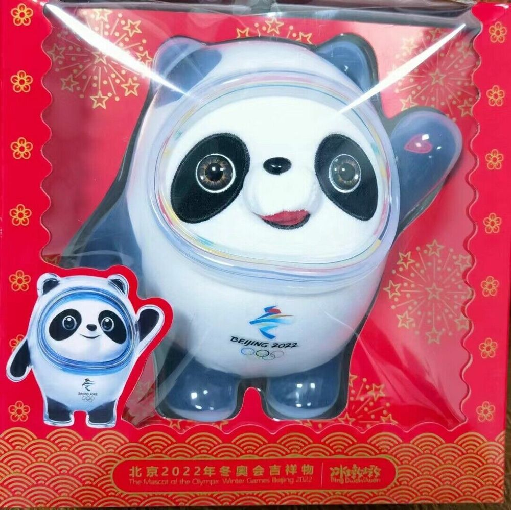 Bing Dwen Dwen 20cm Mascot Figure Winter Olympics Beijing 2022 Goods Brand new