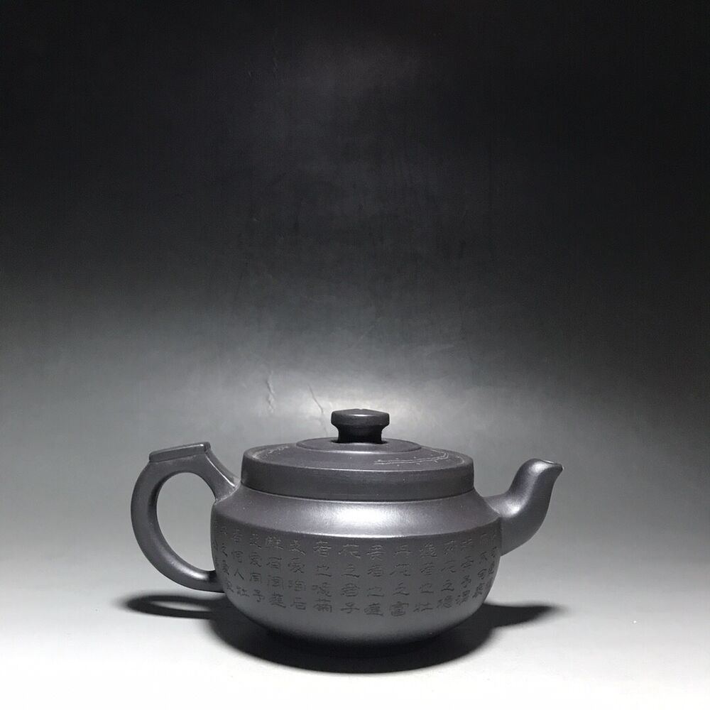 vintage chinese yixing purple clay teapot zisha ceremony carving Collectible art
