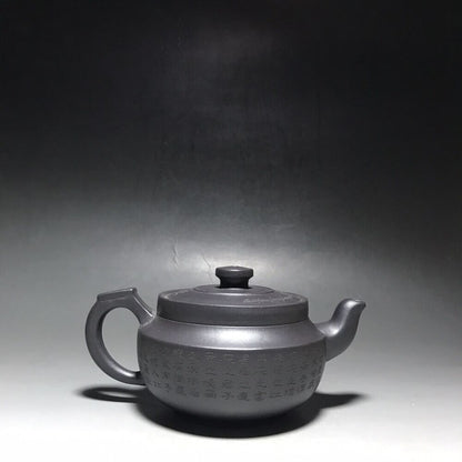 vintage chinese yixing purple clay teapot zisha ceremony carving Collectible art