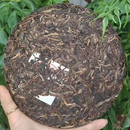 357g Old Pu-erh Raw Tea Cake 2008 Yunnan Qizi Raw Pu'er Cake Tea Aged Puerh Tea