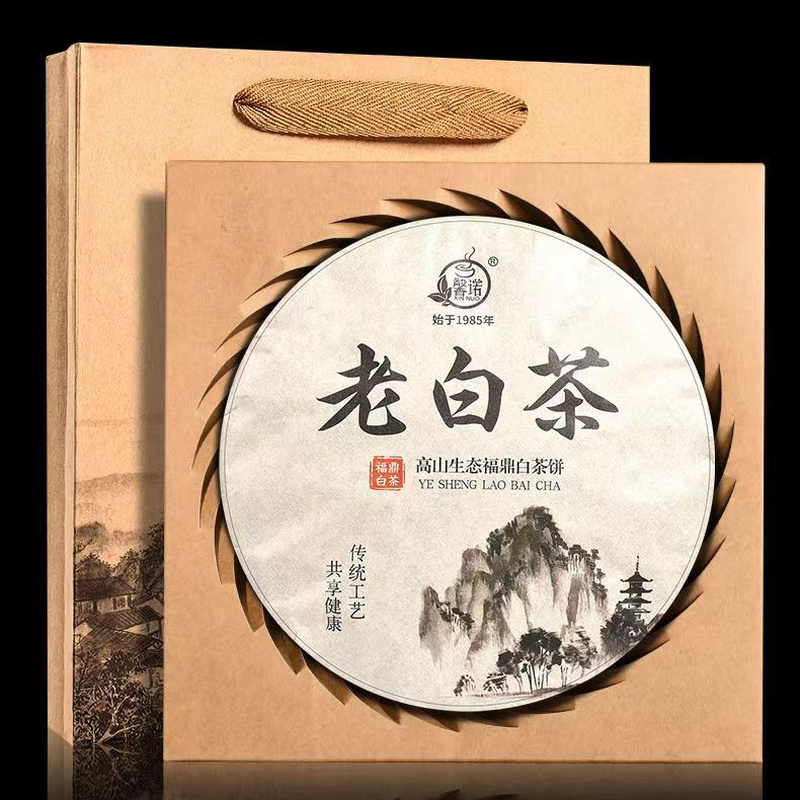 350g Fuding White Tea Cake Organic Old White Tea Shoumei Chinese Tea Gift Box