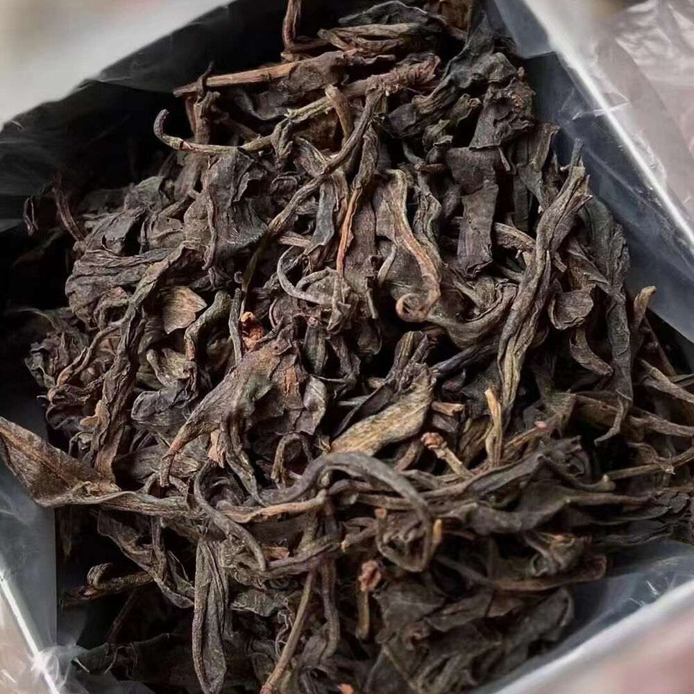 150g Yunnan Old Pu-erh Ripe Tea 1997 Aged Puerh Tea Loose Leaf Pu'er Cooked Tea