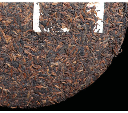 2009 Pu'er Tea Cooked Menghai Golden Bud Tribute Tiandiren Brown Mount Puer 357g