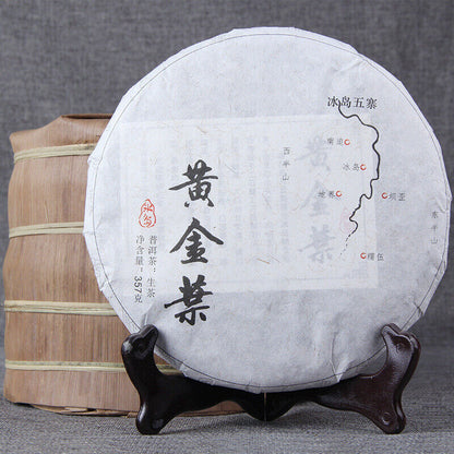 357g Yunnan Puer Tea cha Puerh Tea Cake Chinese Semi-fermented Tea Organic tea