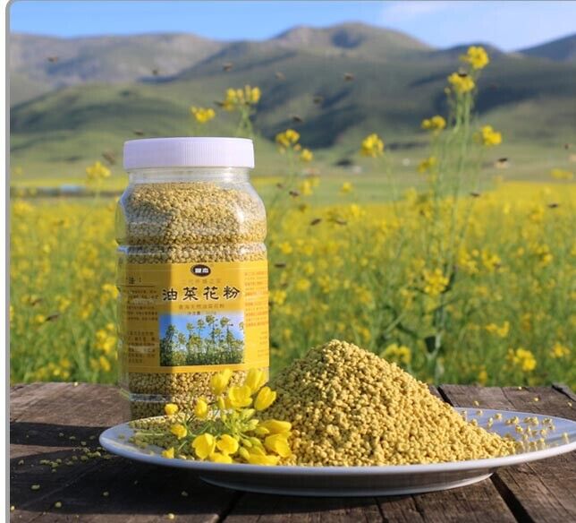Rape Pollen China Bee Pollen Raw Honey Bee Pollen Supplements Bee Pollen