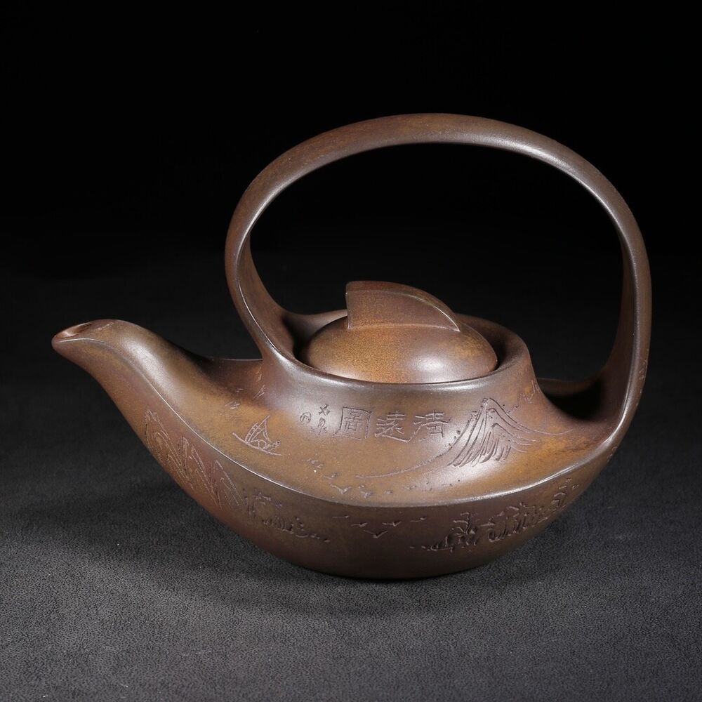 Chinese Yixing Purple Clay Teapot Zisha Ceramic Landscape Teaware Collection Art
