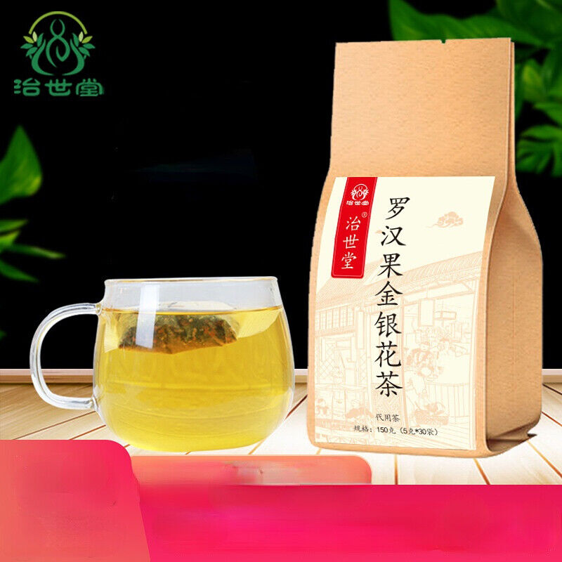 150g Luo Han Guo Jin Yin Chrysanthemum Tea Dandelion Healthy Drink