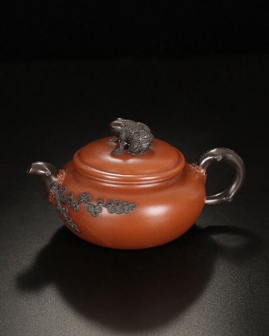 Chinese Yixing Zisha Clay Handmade Exquisite Teapot（纳财 底款：蒋蓉）