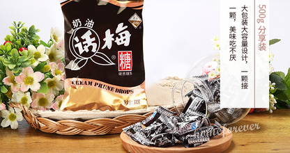 大白兔奶油话梅糖 500g White Rabbit Dabaitu Cream Prune Drops Candy Chinese Snack Food