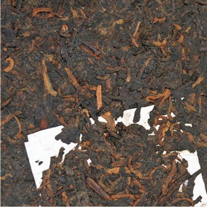 357g Laobanzhang Puerh Ripe Tea Old Tree Pu-erh Cooked Tea Cake Yunnan Pu'er Tea