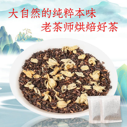 景福山茉莉乌龙茶260g 袋装冷泡茶炭焙独立小袋冲泡浓香型茶多酚高浓度 Jingfushan Jasmine Oolong Tea