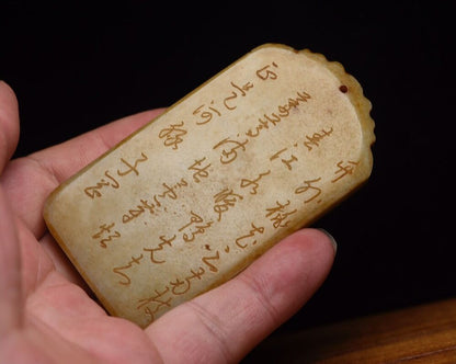 Chinese Hetian Jade Exquisite Carving Kuan Yin Pendant Jewelry Gift Collection