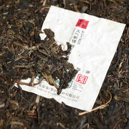 2014 Yunnan xiaguan tuocha "8653" Pu Erh Tea Cake,CHI TSE BEENG CHA puer raw er