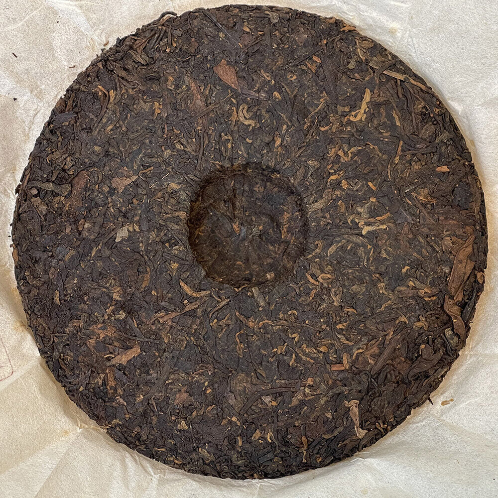 Puerh, 2015, Yiwu Pu'er tea (cooked tea), 357g, Ripe