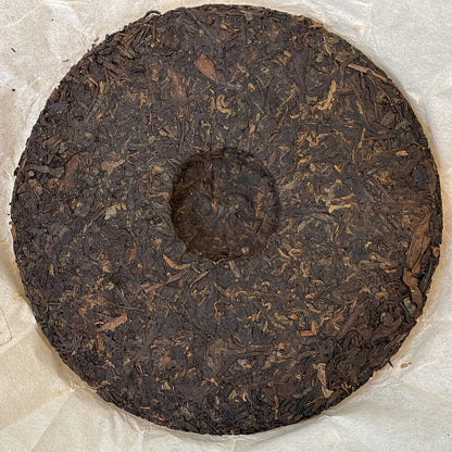 Puerh, 2015, Yiwu Pu'er tea (cooked tea), 357g, Ripe