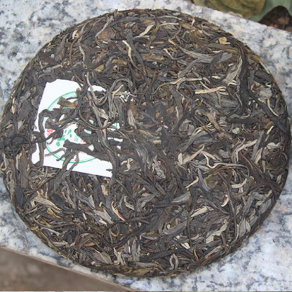 357g Yunnan Raw Puerh Tea Menghai Organic Pu-erh Shengcha Chinese Aged Pu'er Tea