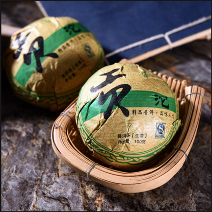 Yunnan Topgrade Puer Tea Cha Pu Erh Tea 100g Old Tree Organic Tuo Cha Green Tea