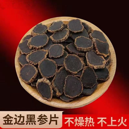 High Quality Dry Ginseng Root 10 Years Black Ginseng Slices Red Ginseng Herbs