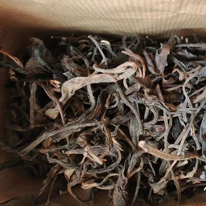 200g Yunnan Loose Leaf Pu-erh Raw Tea 1980 Aged Raw Puerh Tea Premium Pu'er Tea
