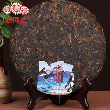 Pu'er Tea Old Comrade "Summer" Xia Yu Pu'er Cooked Tea Haiwan Tea 400g/14.1oz