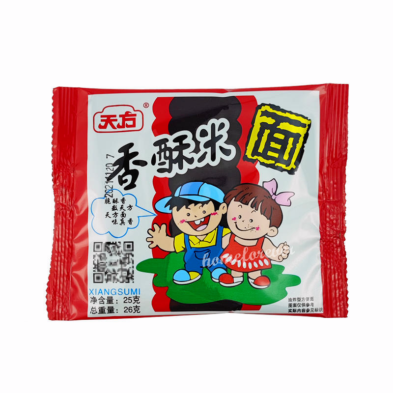 天方香酥米8090童年怀旧零食 Tianfang Xiangsumi Chinese Snacks 25g X 20 Bags