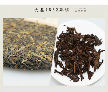 TAETEA Select 7552 Ripe Pu'er Tea * 2015 Yunnan Menghai Dayi Ripe Shu Pu Erh Tea