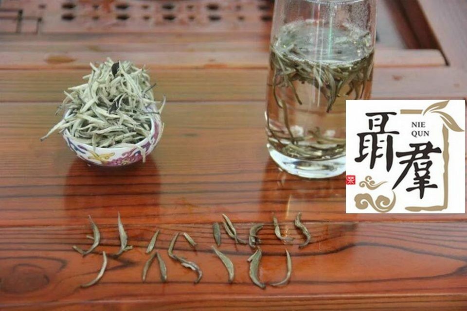 China yunnan White tea Ancient tree Gu Shu Bai Hao 100g