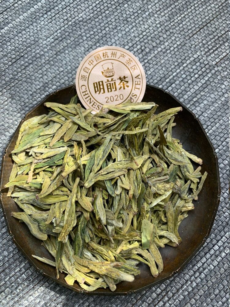 Chinese Longjing Tea Long Jing Spring Dragon Well Green Tea Free Shipping