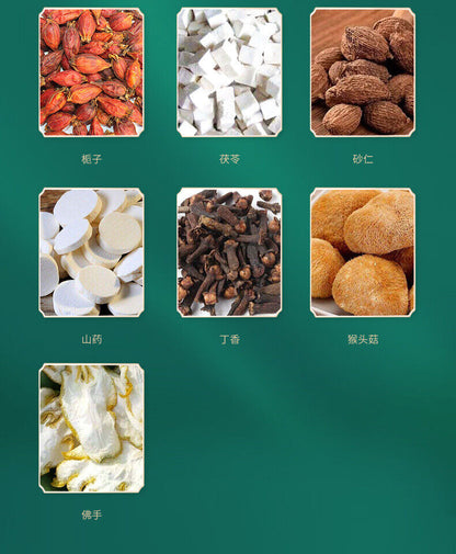 Monkey's head mushroom and clove sand nut tea 猴头菇丁香茶砂仁茶 补肾助阳、温脾止泻 30包/盒
