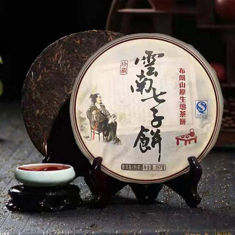 357g Yunnan Ripe Puerh Tea Cake Bulang Qizi Pu-erh Cooked Tea Chinese Pu'er Tea