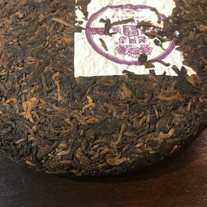 2013 Year Haiwan Old Comrade Tea 908 Laotongzhi Pu Er Ripe Pu Erh Tea 200g 131