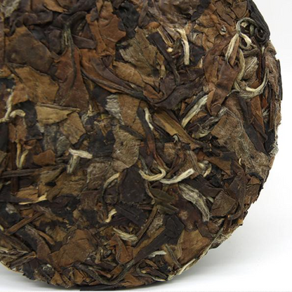 200g Fuding White Tea Cake Shoumei Aged White Tea Small Cake Organic White Tea