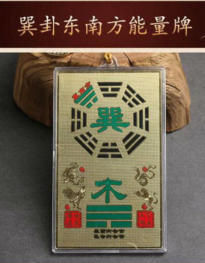 Chinese FengShui Bagua Supplementary Missing Corner House Home Ornaments Pendant