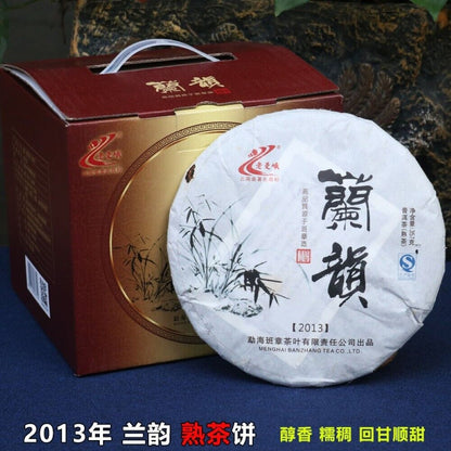 Pu 'er tea, 2013, Lanyun Lan Yun, 357 grams, cooked.