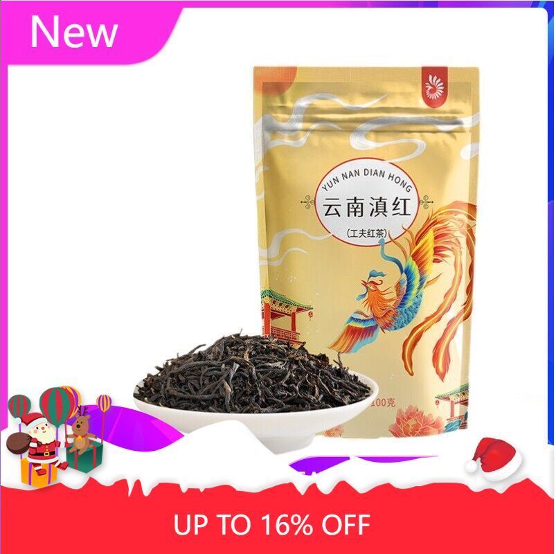 Dian Hong Tea Old Traditional Working Black Tea Leaves Strong Flavor Ration Tea