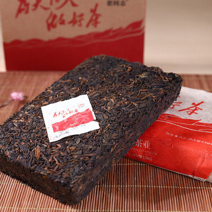 2017 Haiwan Old Comrade Made Good Tea for Everyone Pu-erh Pu'er Brick Ripe 250g